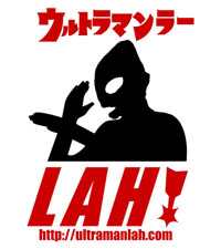 ULTRAMANLAH.COM FORUM (Singapore's Ultraman Fan Community)